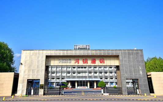 多伦河北唐山钢铁集团